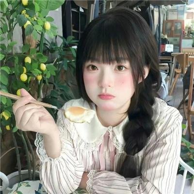 绿色合伙人